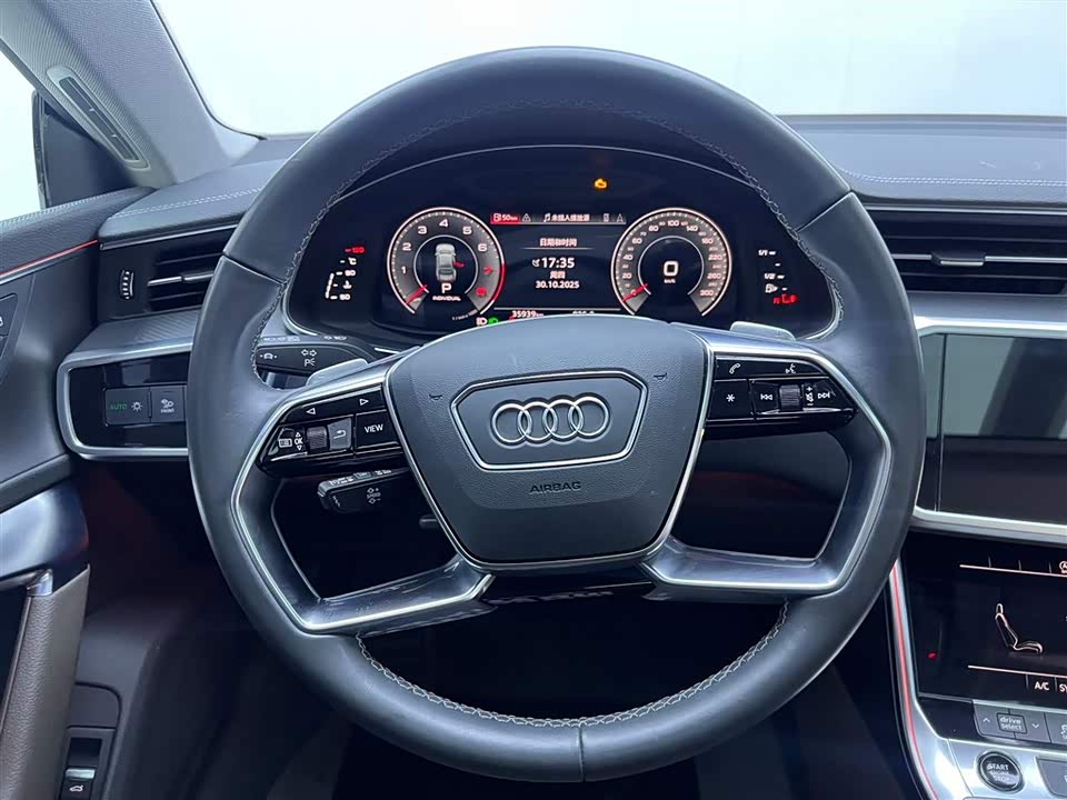 Audi A7L