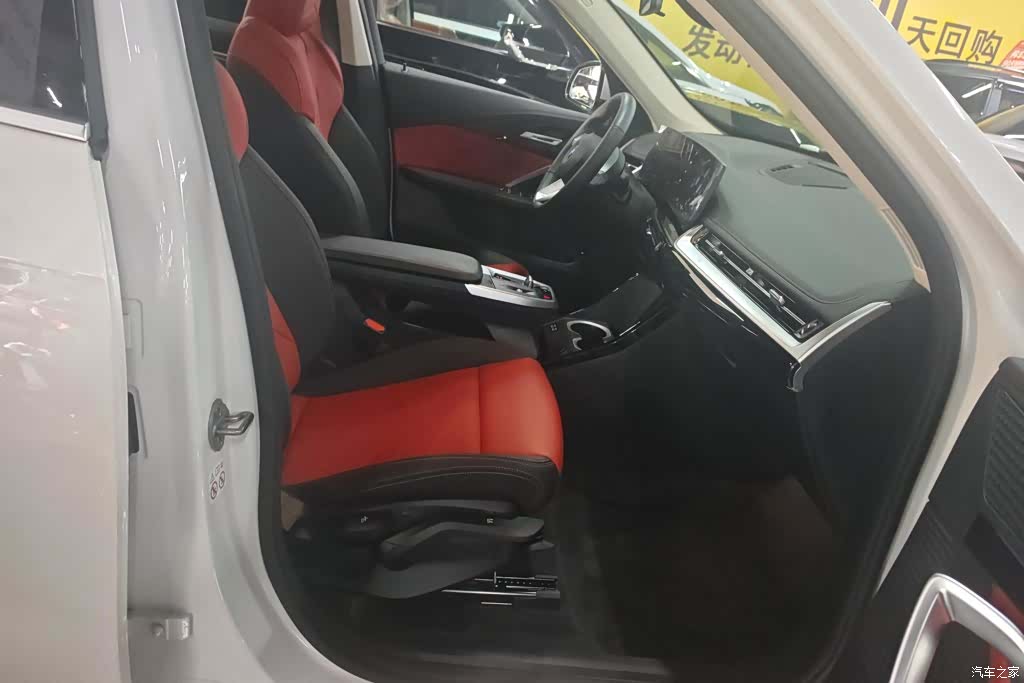 BMW X1, 2024 8