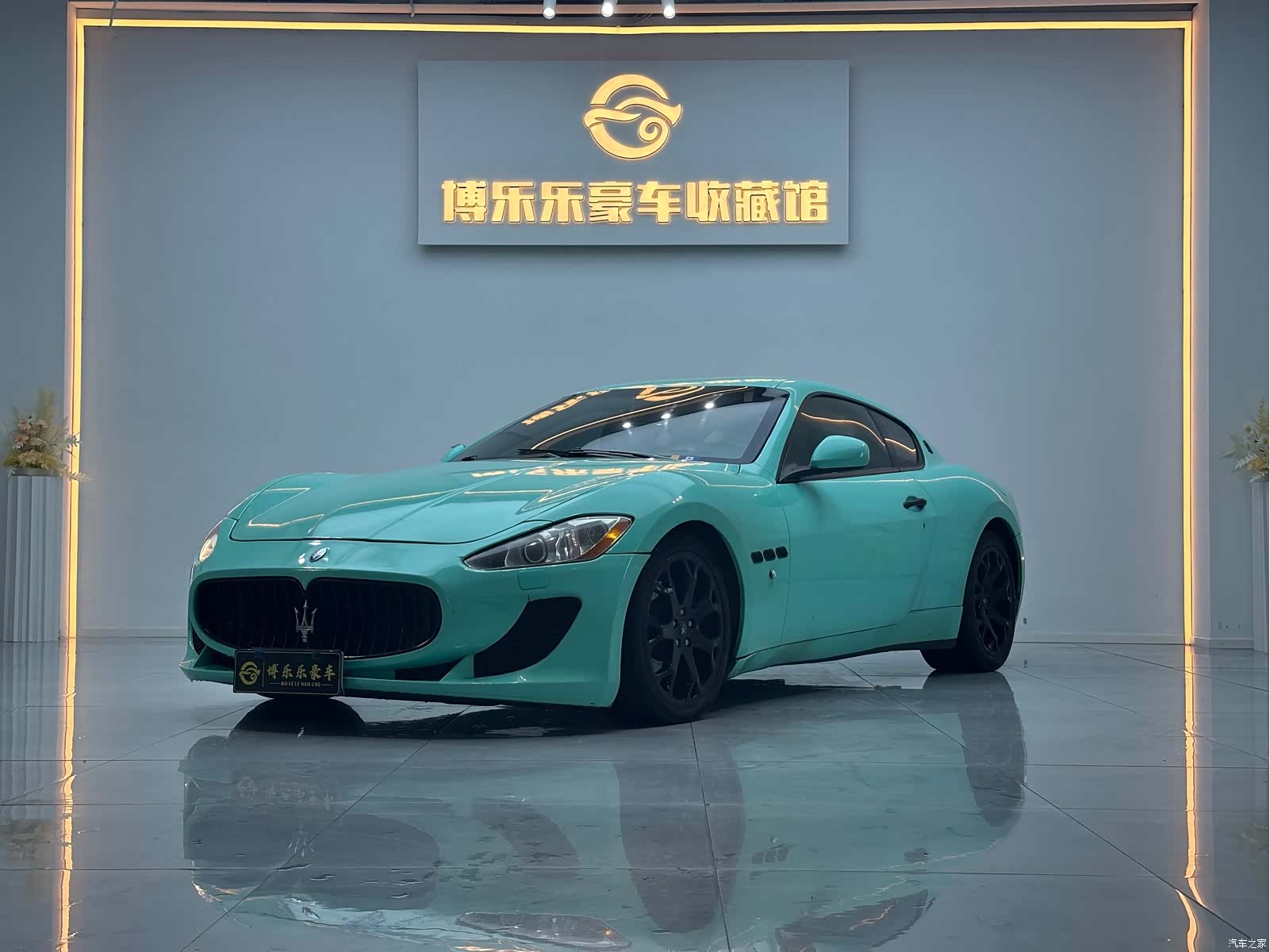 Maserati GranTurismo