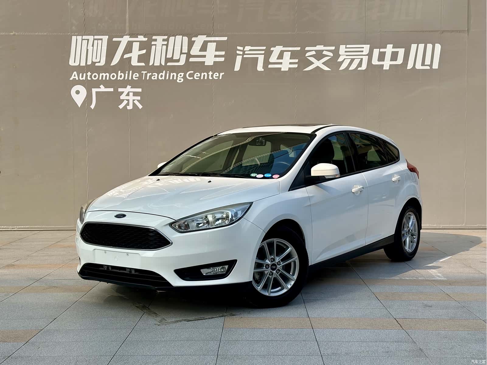 Ford Focus, 2018 15