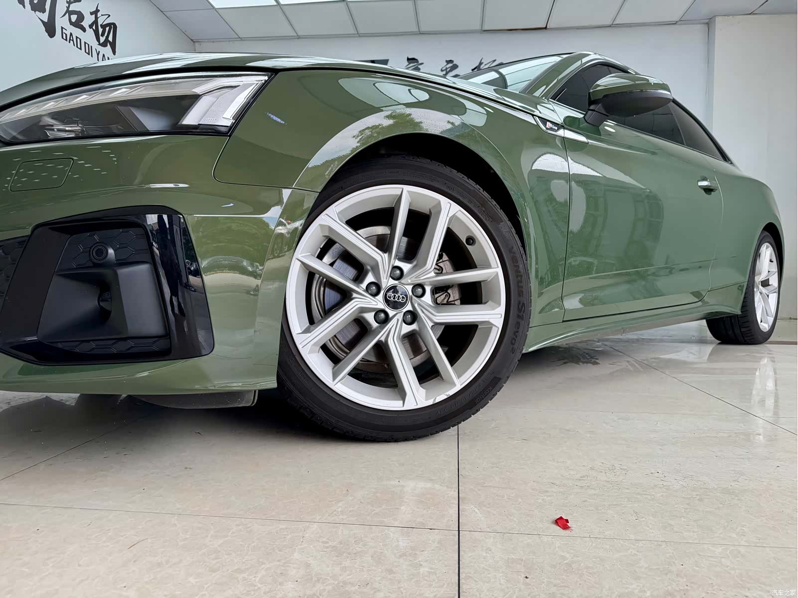 Audi A5, 2024 15