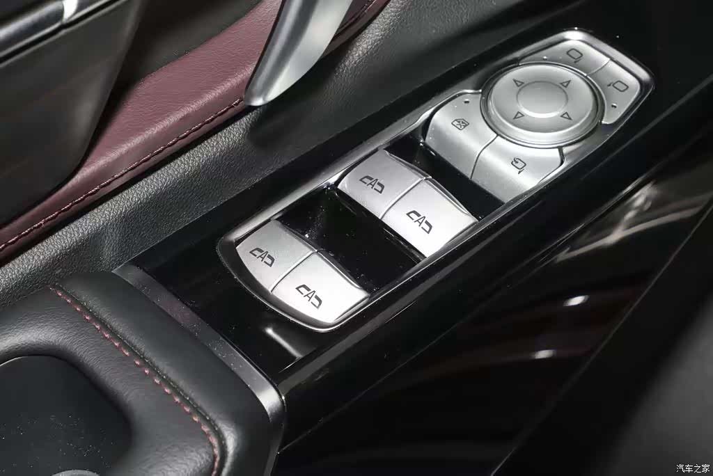 Buick Century, 2024 9