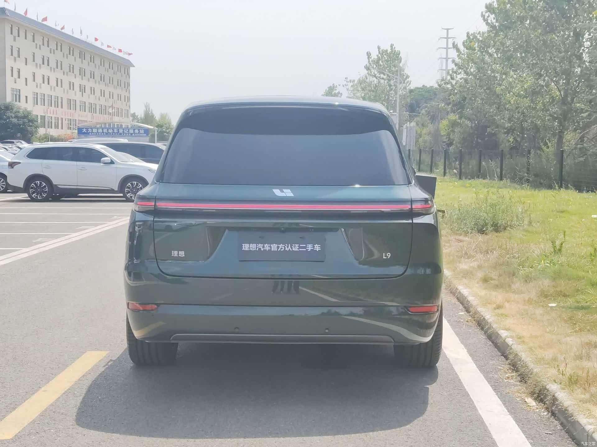 Li Auto L9, 2023 4