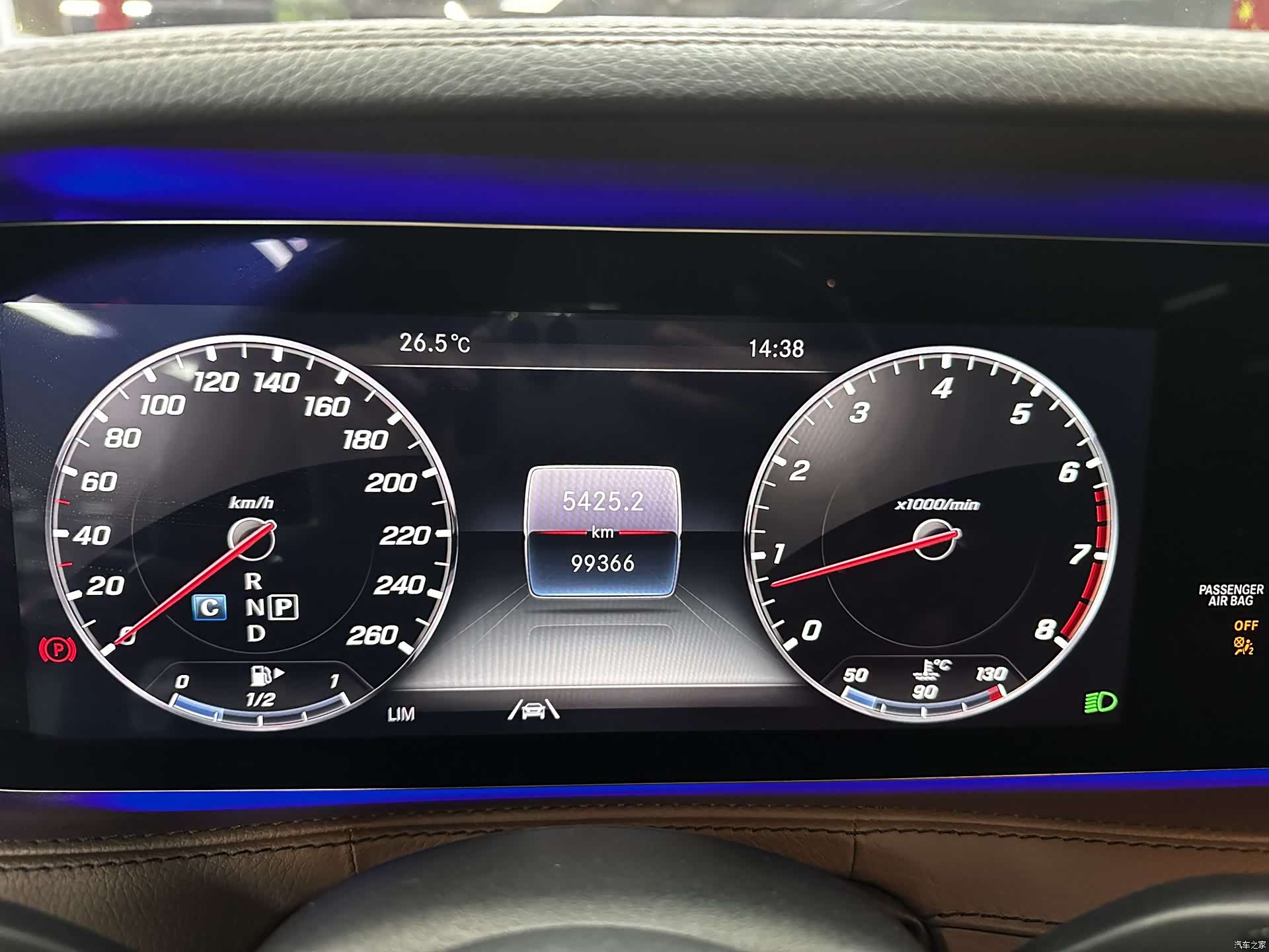 Maybach S-Class, 2019 13