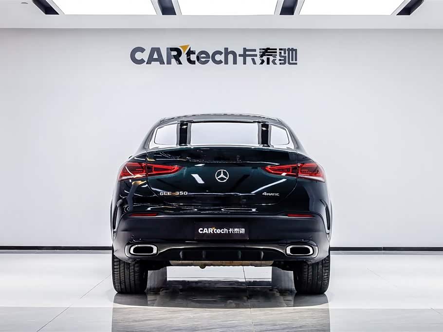 Mercedes-Benz GLE coupe