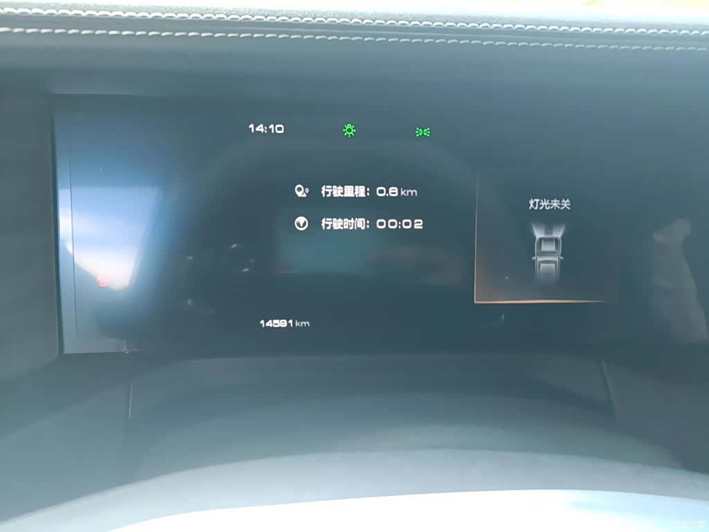 Tank 300, 2024 12