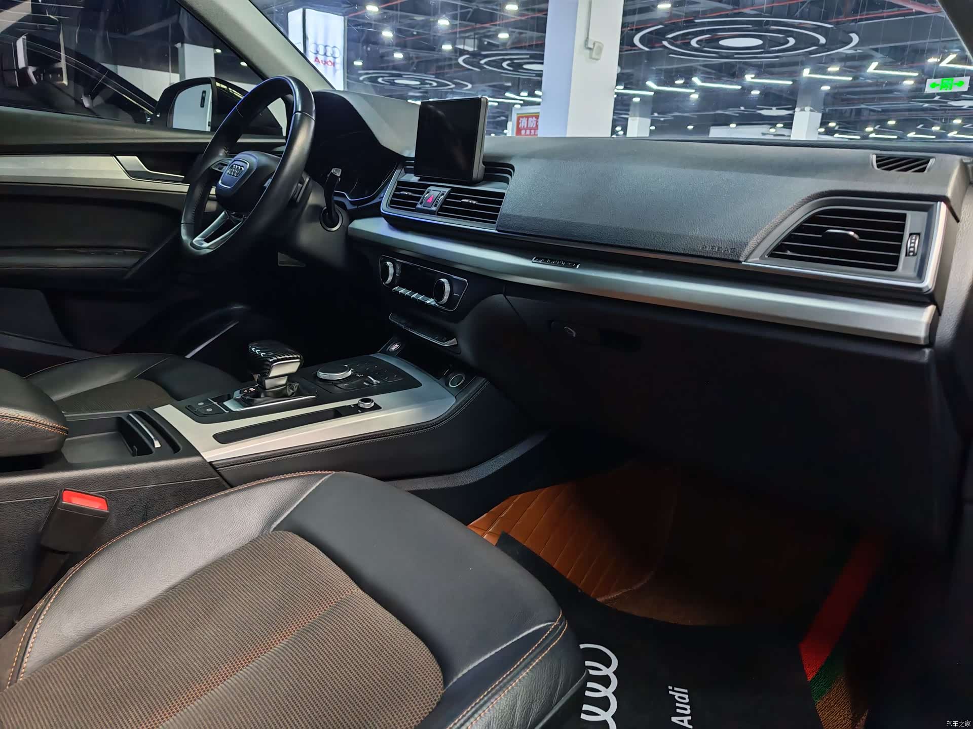 Audi Q5L, 2021 20