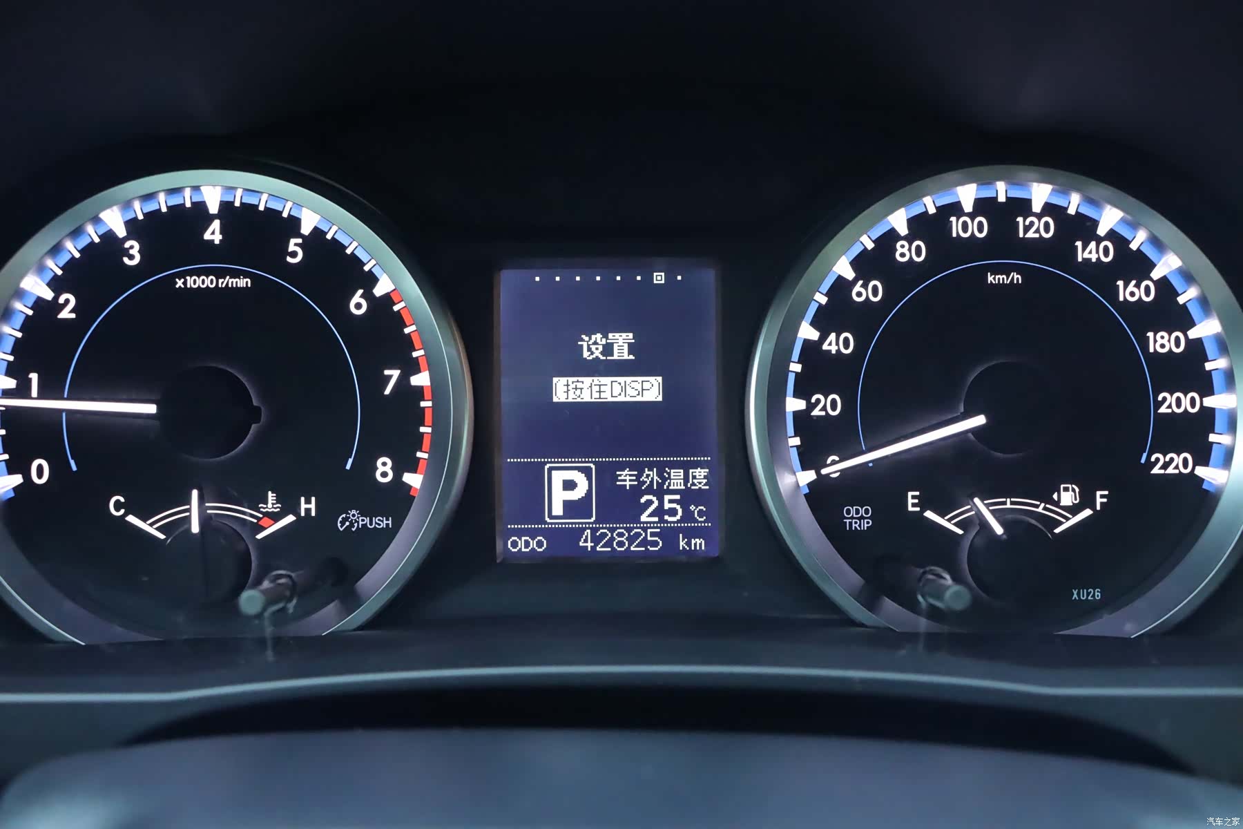 Toyota Highlander, 2021 16