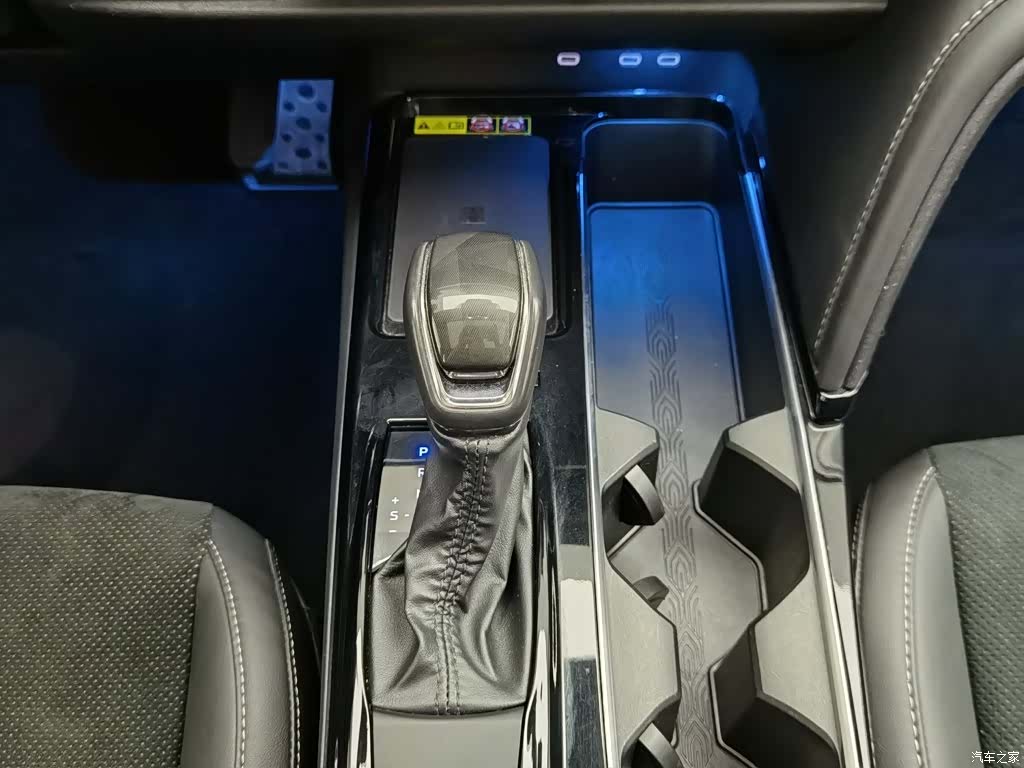 Toyota Camry, 2024 13