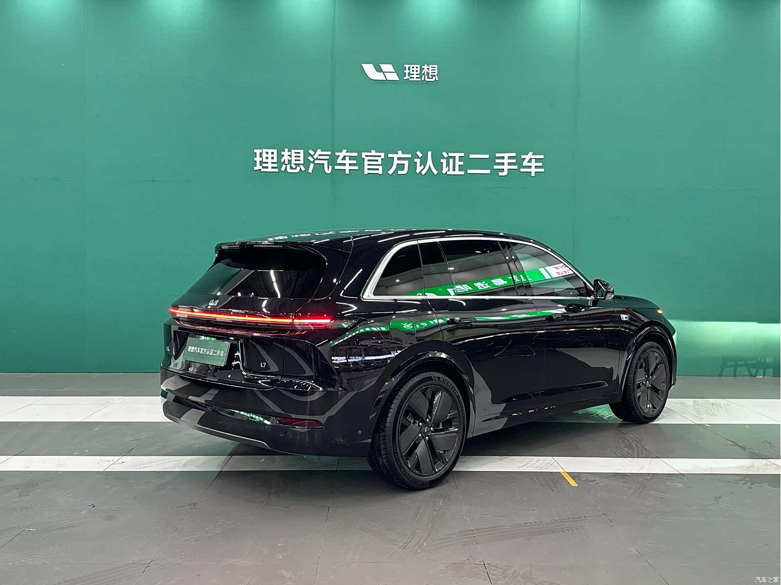 Li Auto L7, 2025 8