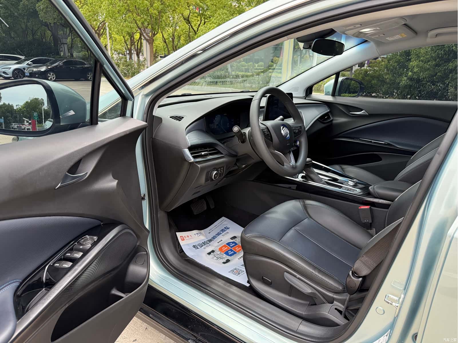 Buick Velite, 2024 6