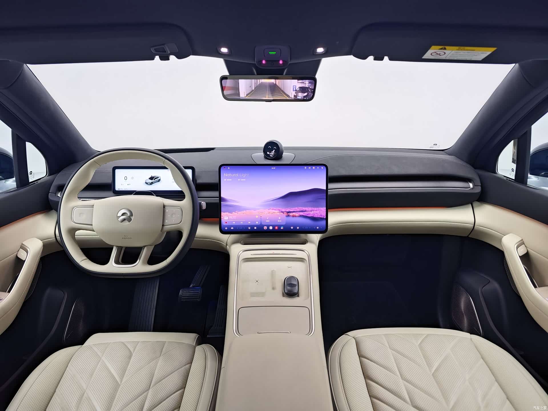 NIO EC6, 2025 10