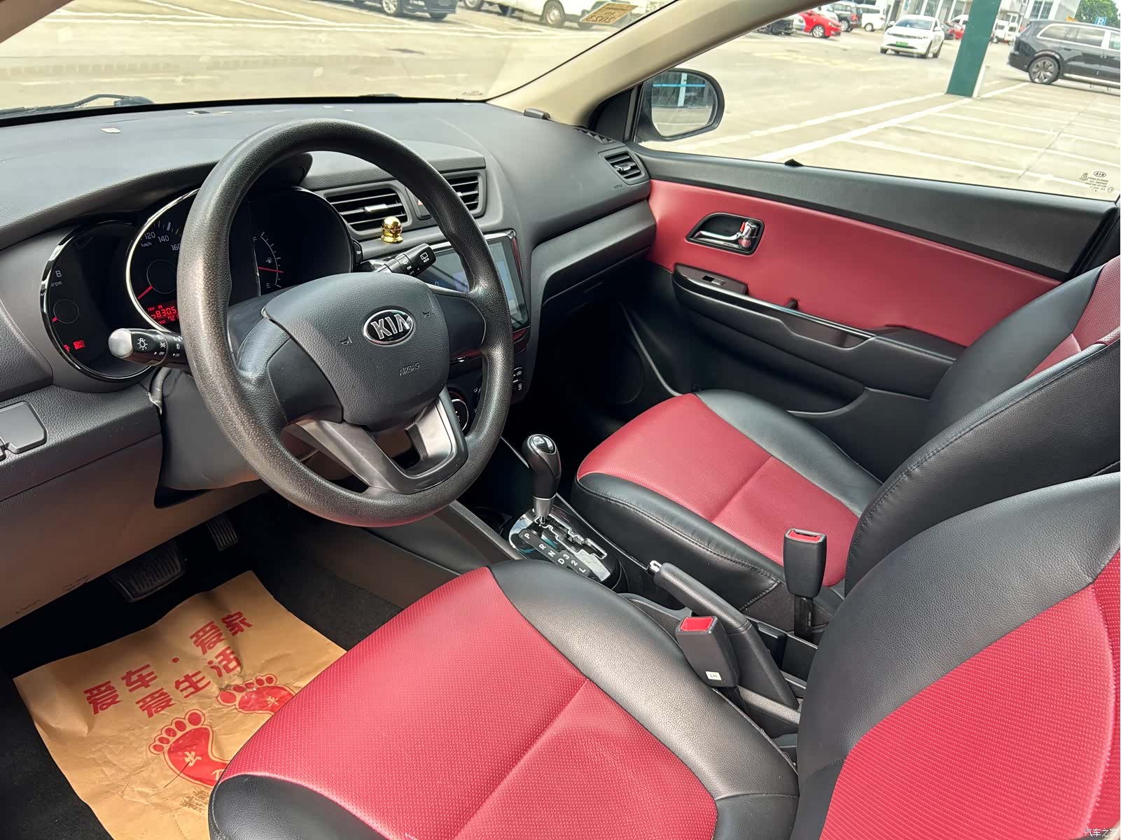 Kia K2, 2015 9