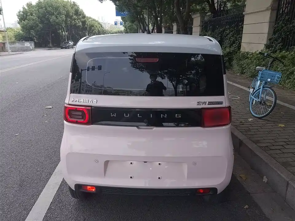 Wuling Hongguang MINIEV