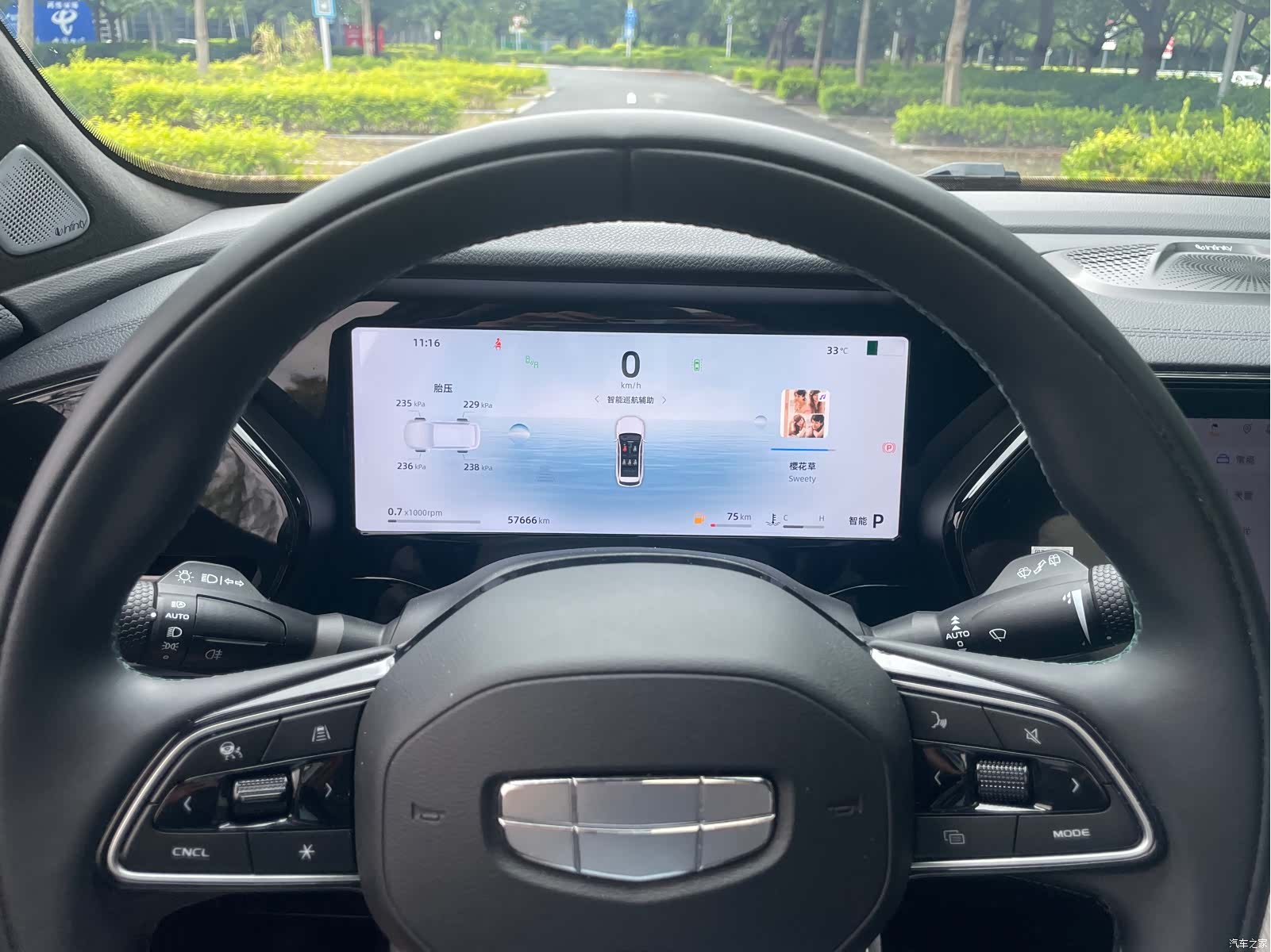 Geely Xingyue L, 2025 18