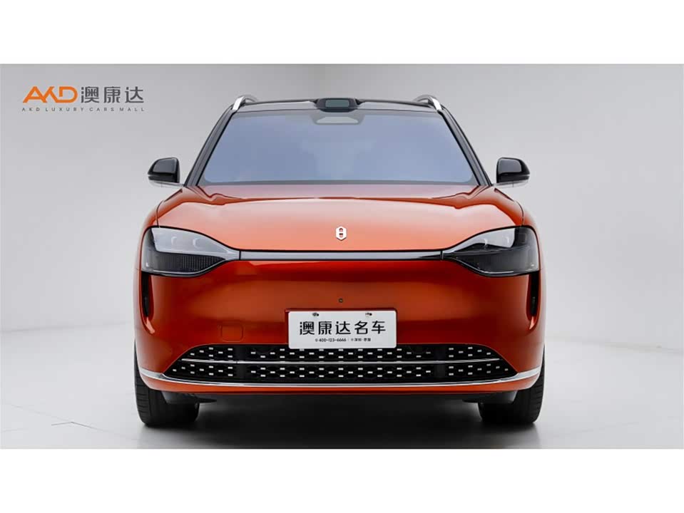 AITO Ask the world M9