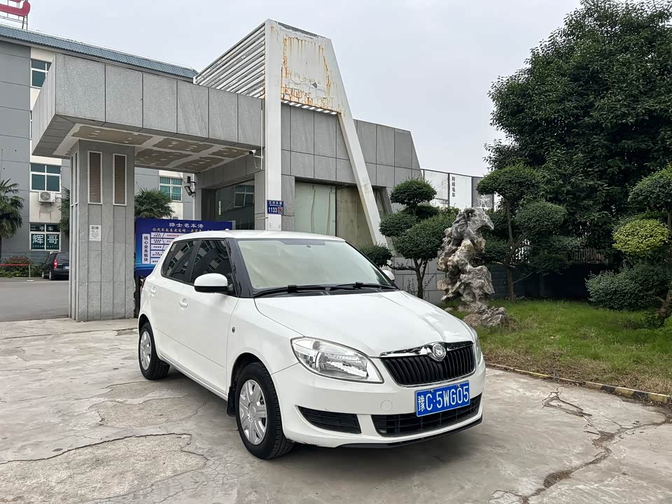 Skoda Jingrui