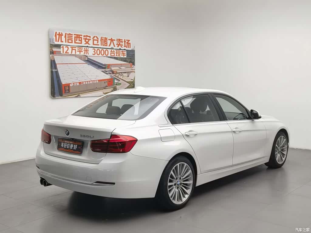 BMW 3 Series, 2018 2
