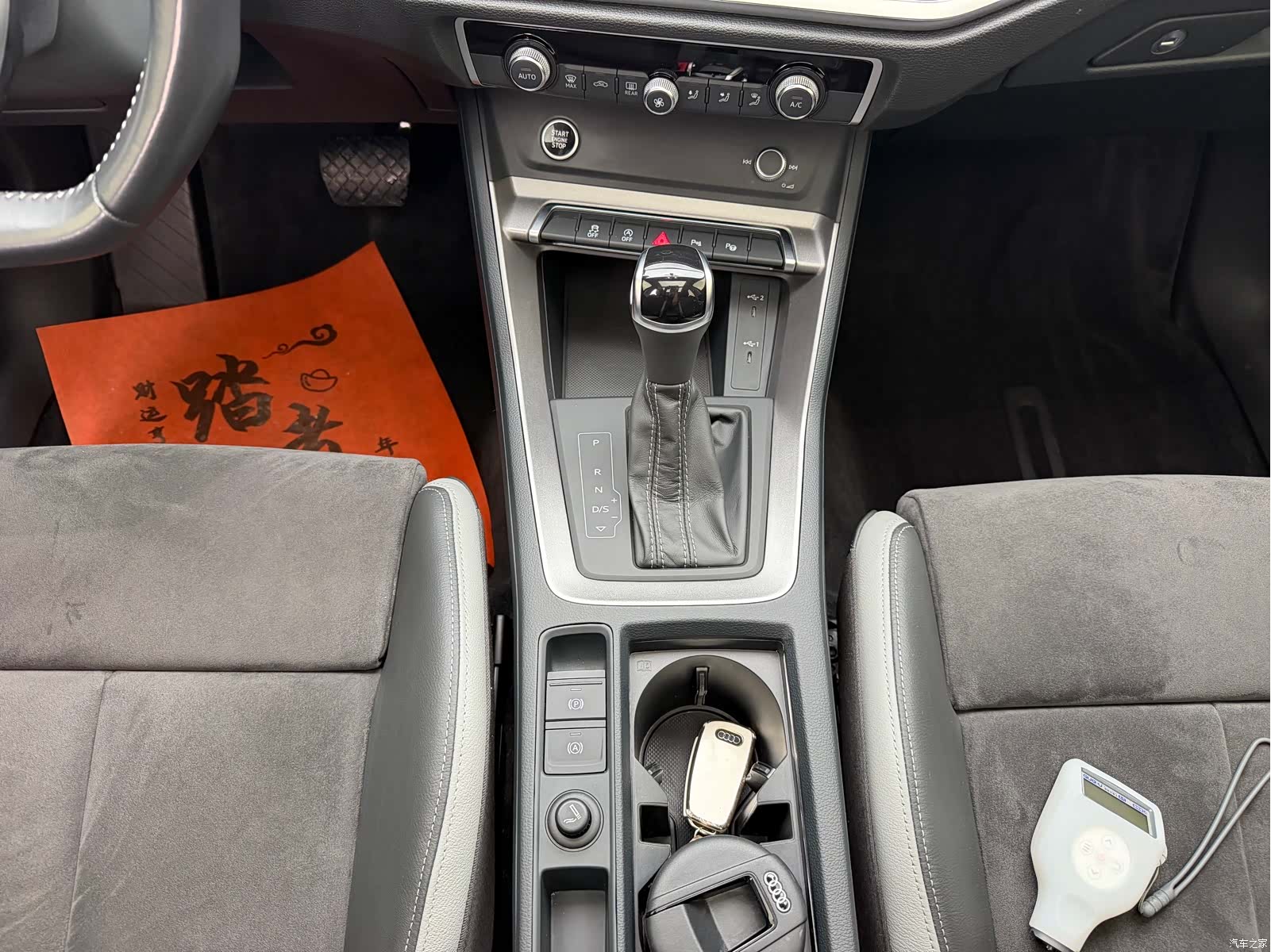 Audi Q3, 2022 12