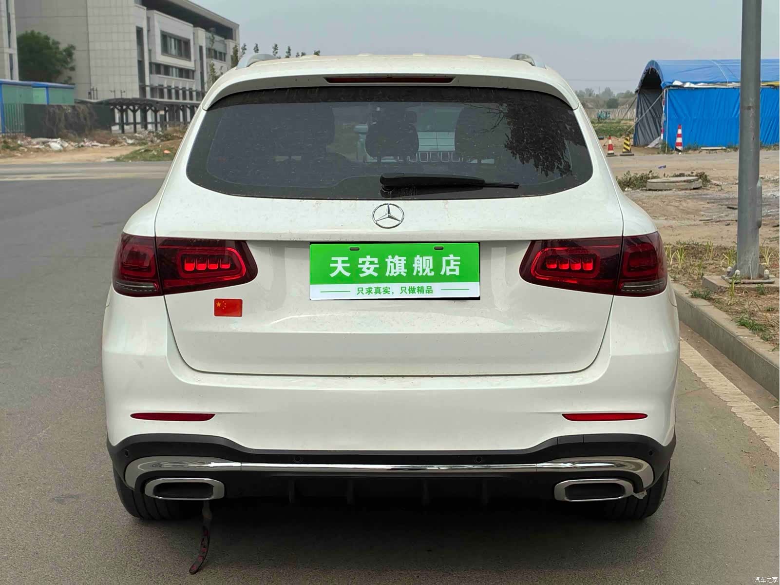 Mercedes-Benz GLC, 2021 12