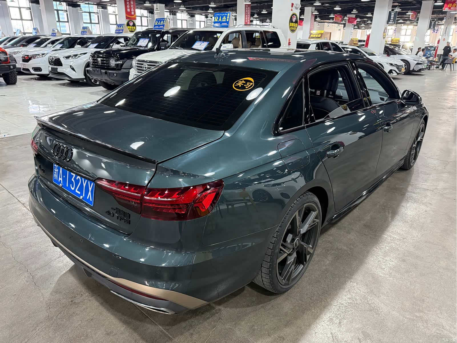Audi A4L, 2024 8