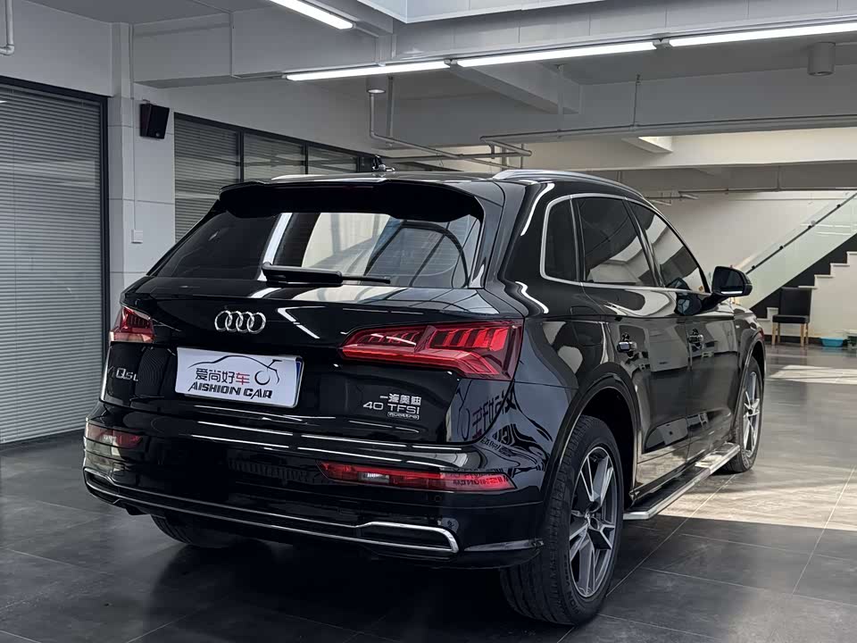 Audi Q5L