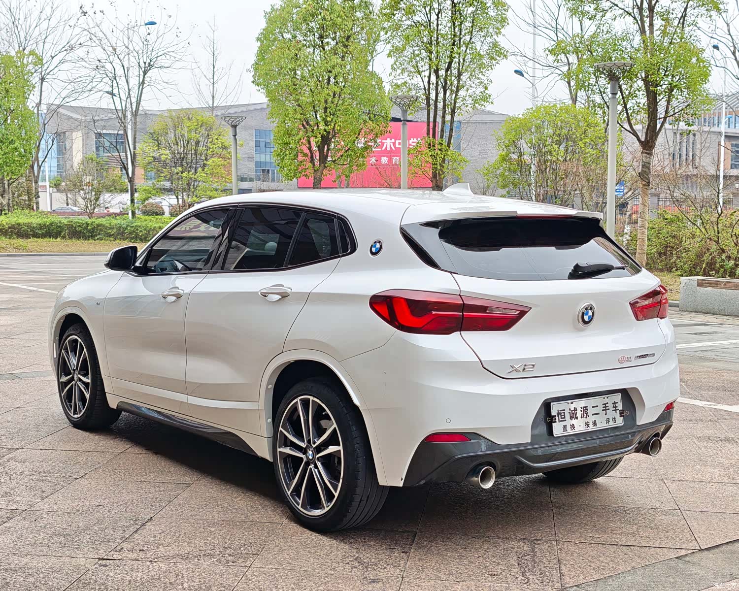 BMW X2, 2021 10