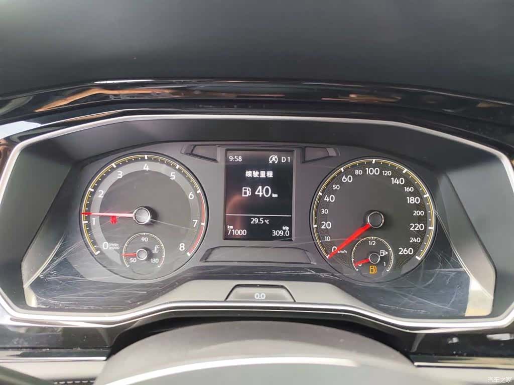 Volkswagen Sagitar, 2020 3