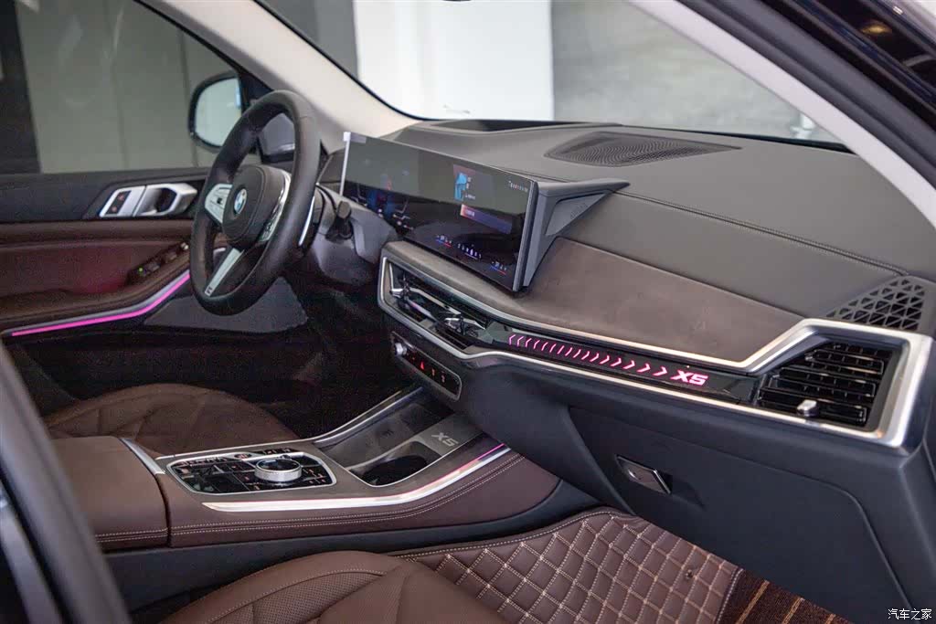BMW X5, 2025 19