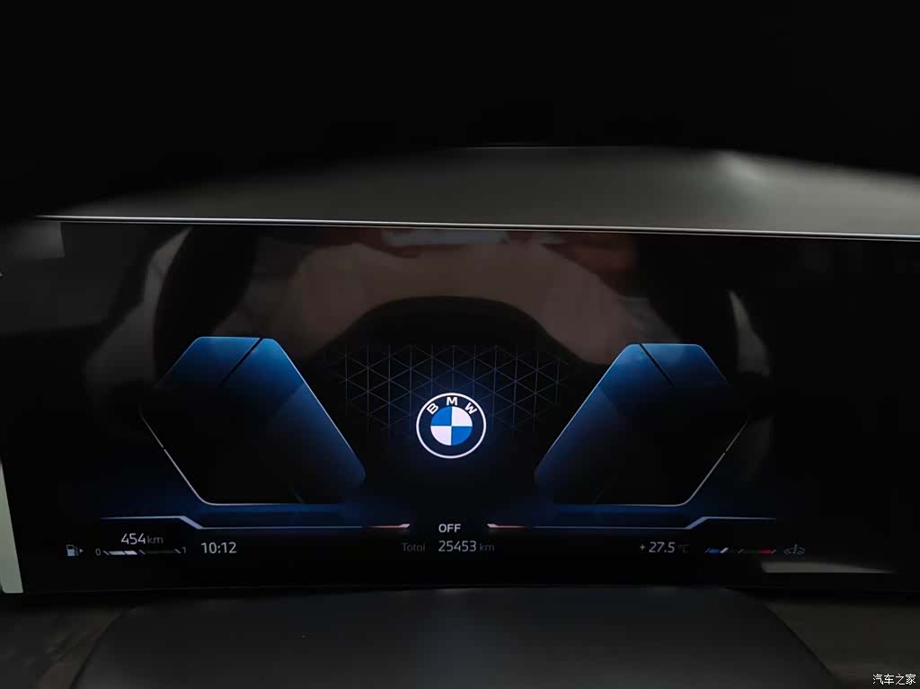 BMW X5, 2025 20