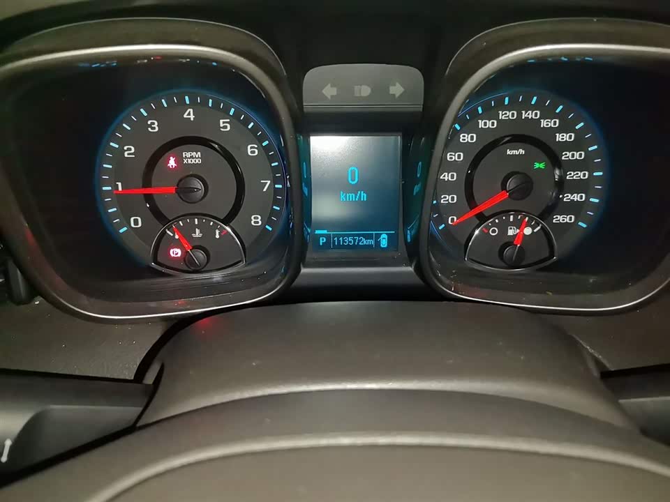 Chevrolet Mai Ruibao