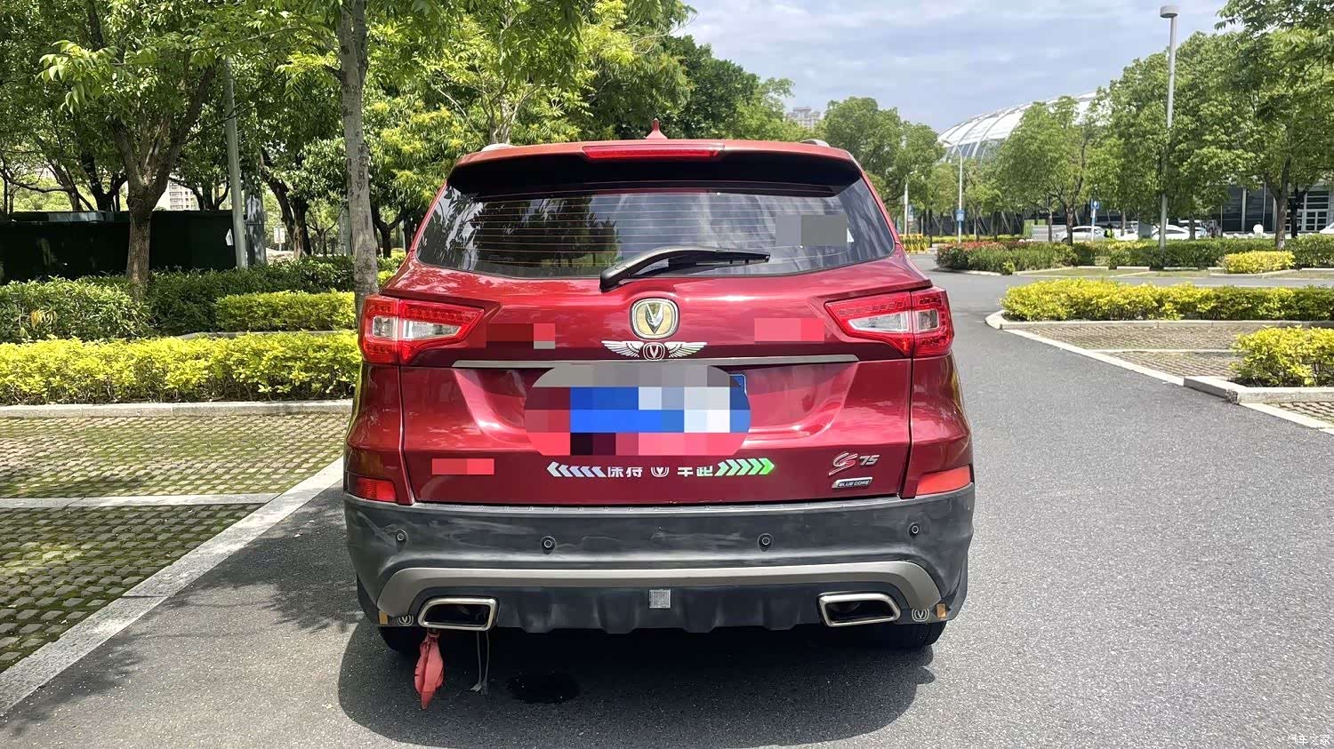 Changan CS75, 2016 4