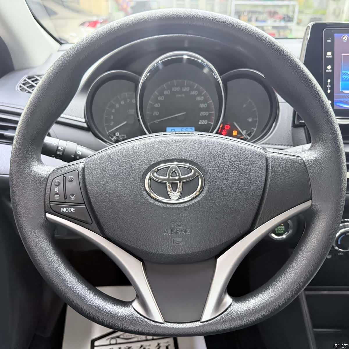 Toyota FS, 2022 13