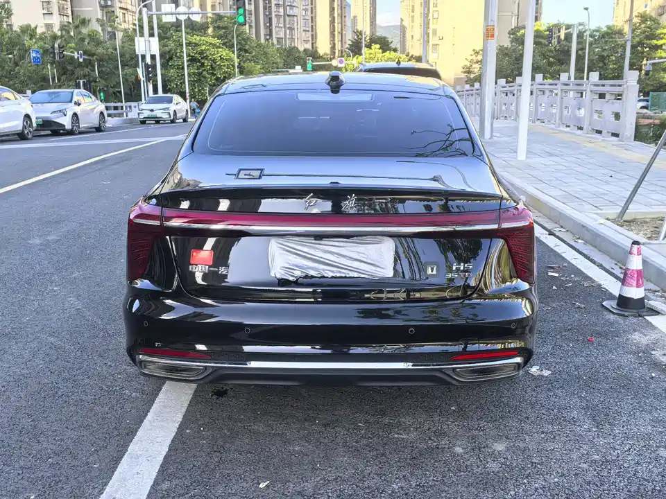Hongqi H5