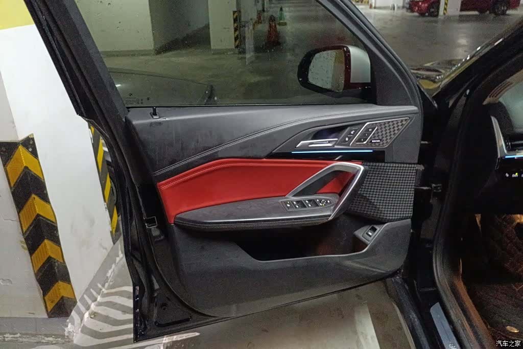 BMW X1, 2023 7