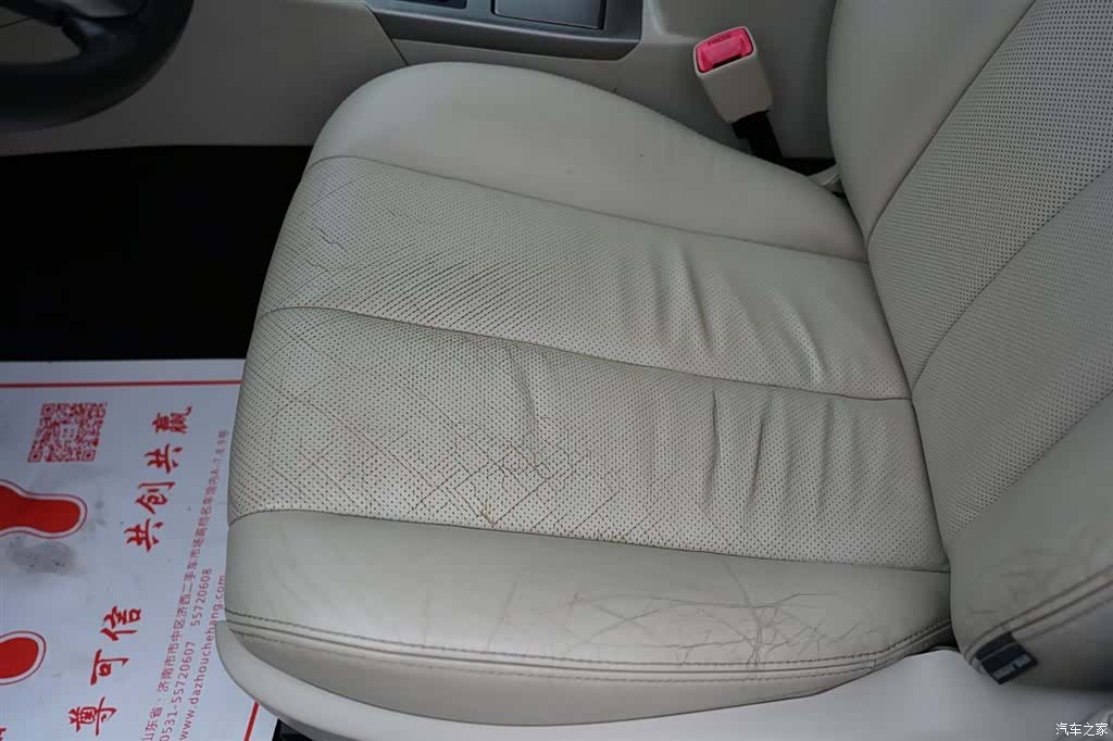 Subaru Legacy, 2011 31
