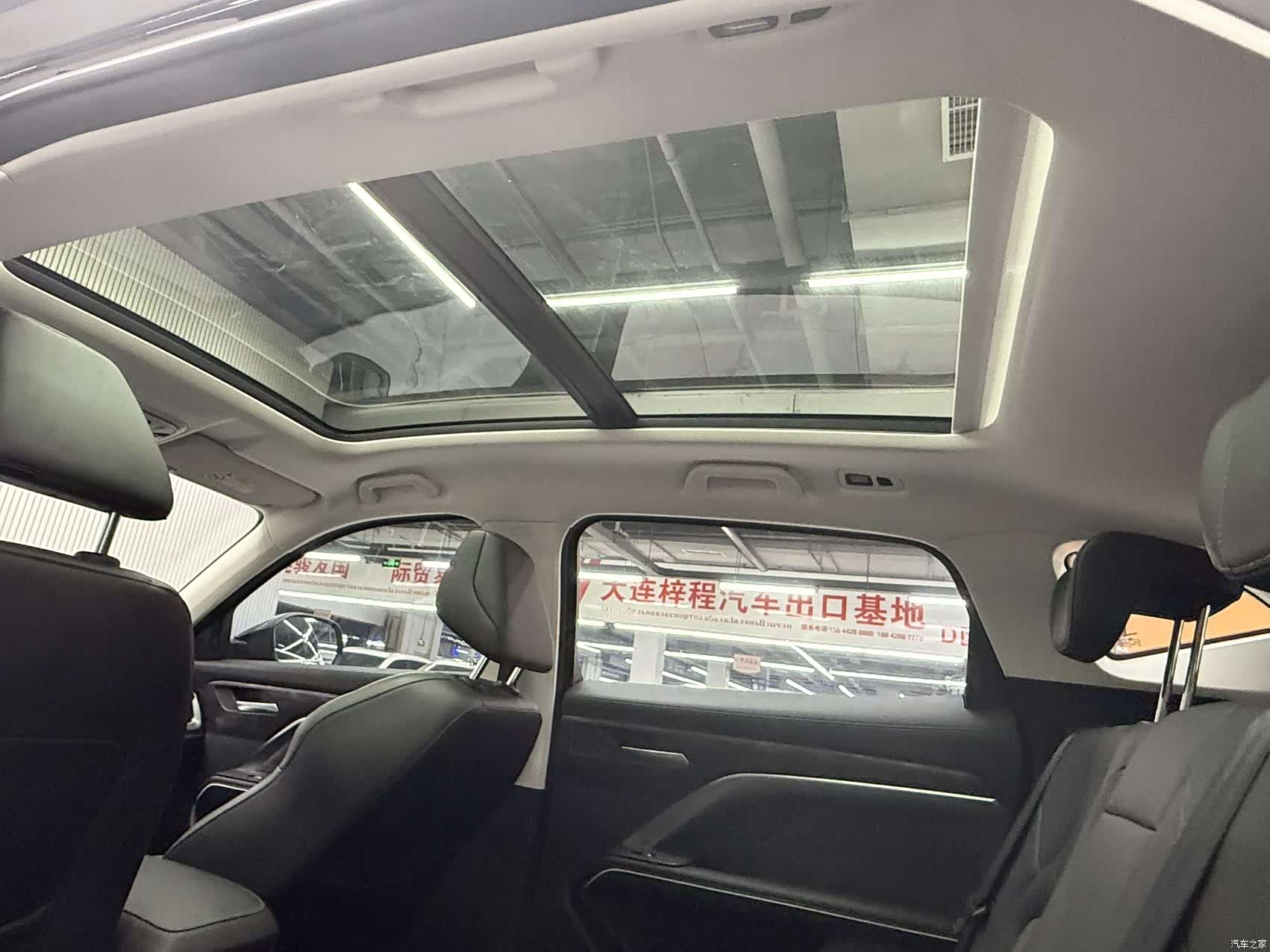 Haval H6, 2023 17