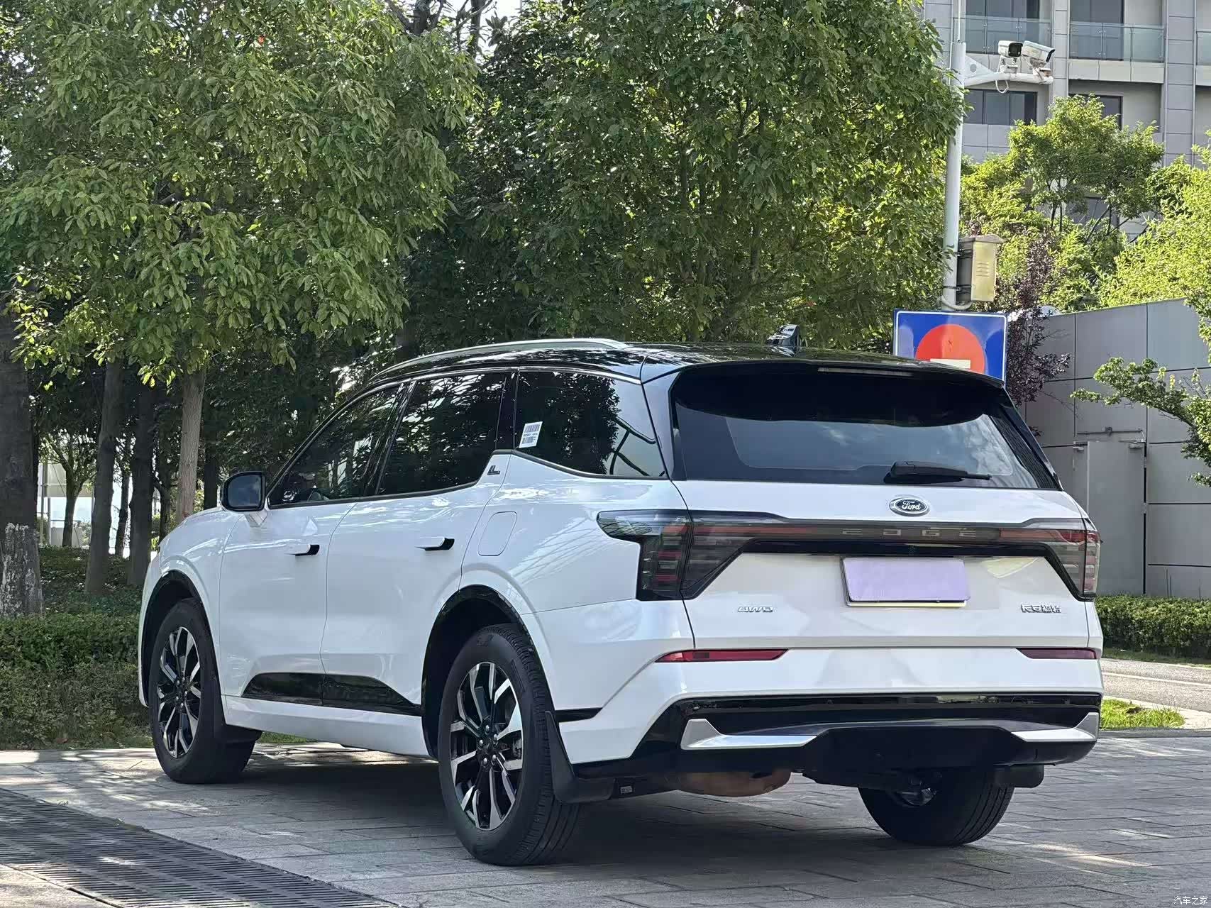 Ford Edge L, 2024 6