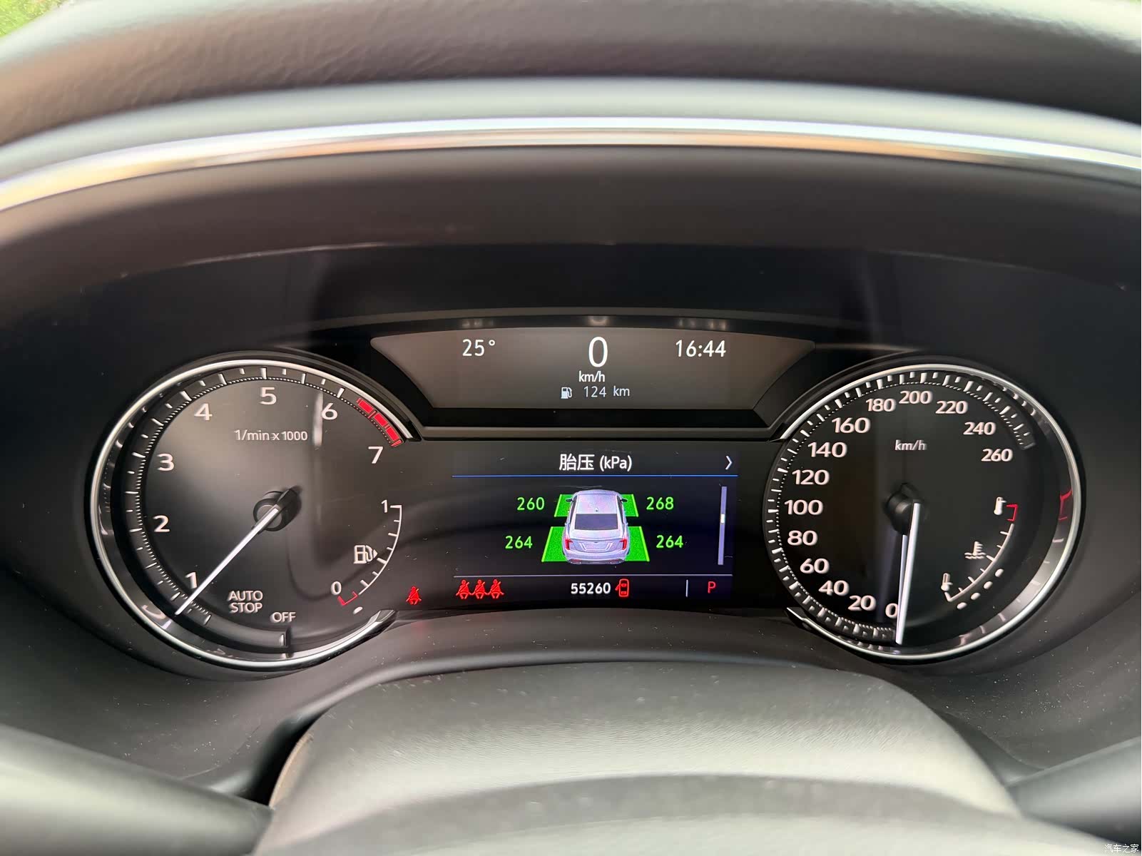 Cadillac CT5, 2020 7