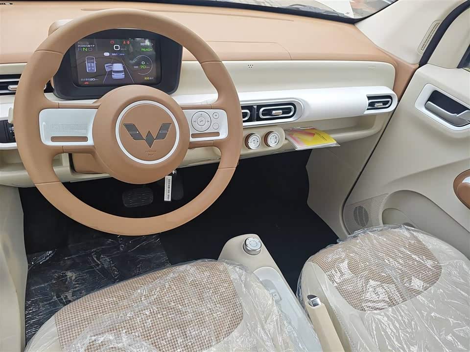 Wuling Hongguang MINIEV