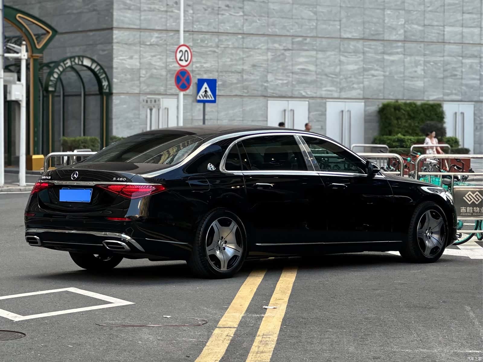Maybach S-Class, 2021 21