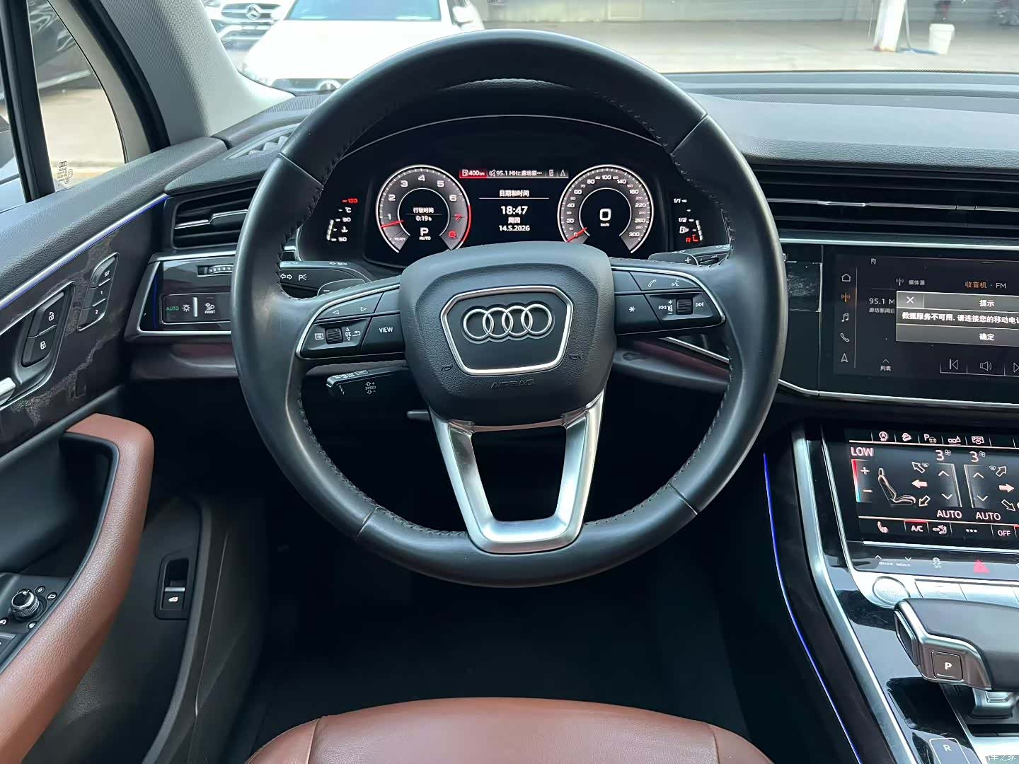 Audi Q7, 2020 6
