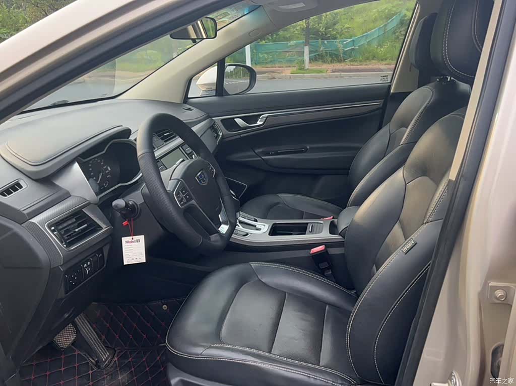 Geely Emgrand, 2018 6