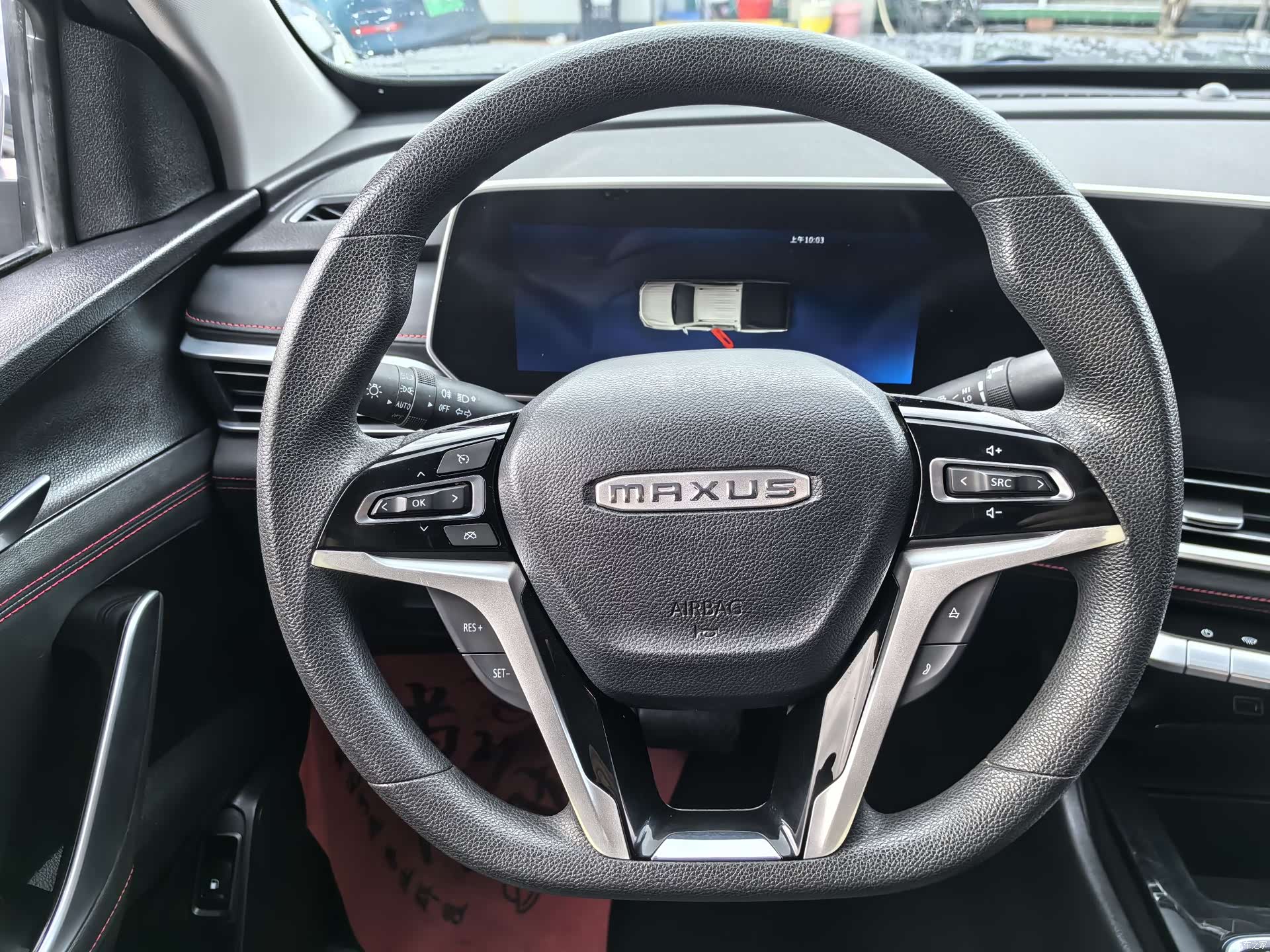Maxus T90, 2022 14