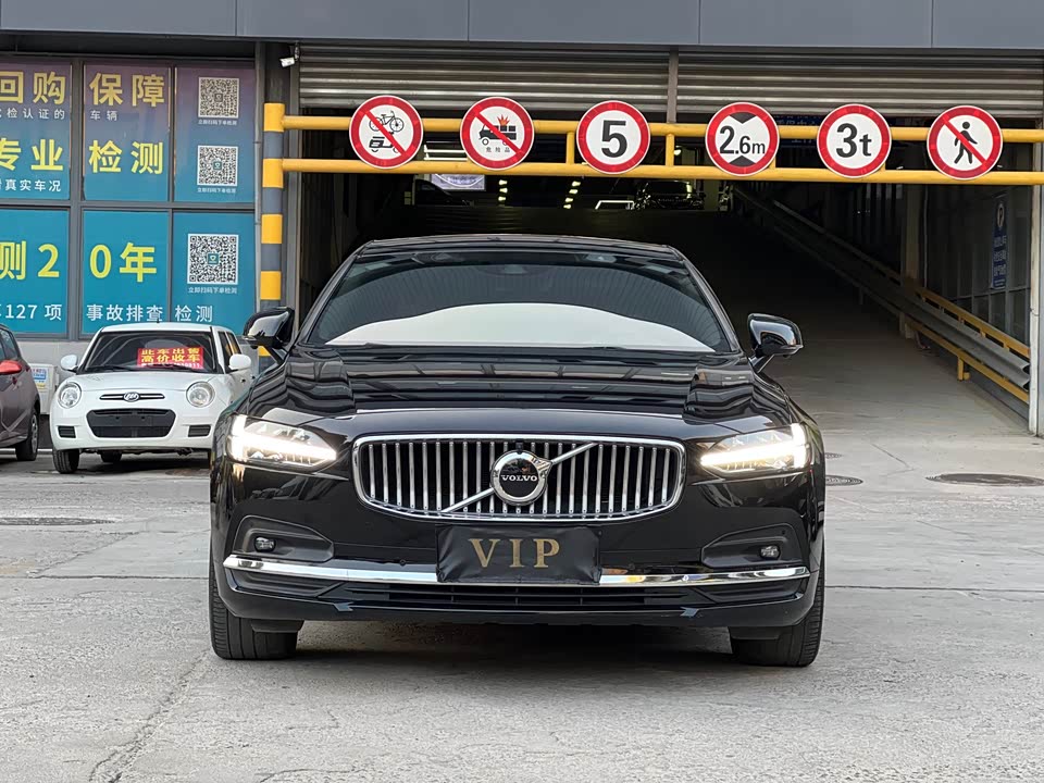 Volvo S90