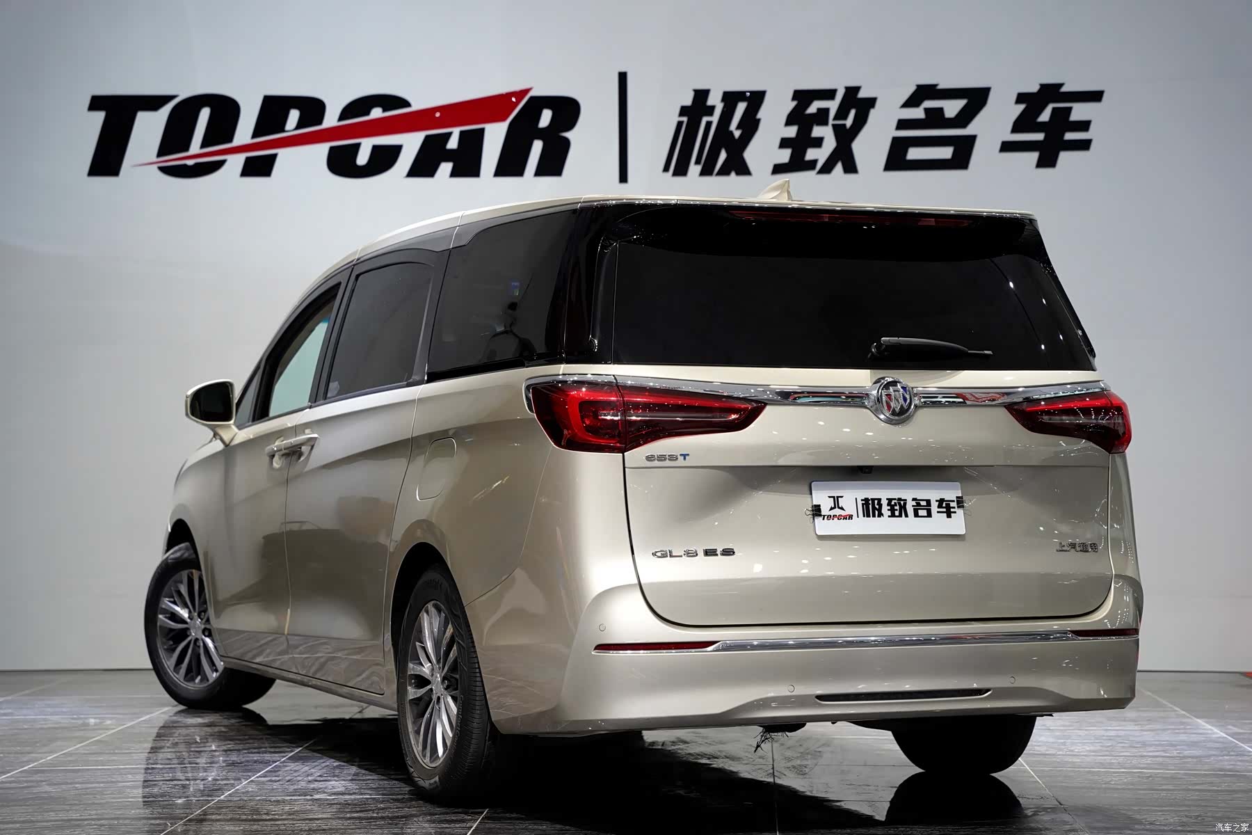 Buick GL8, 2022 6