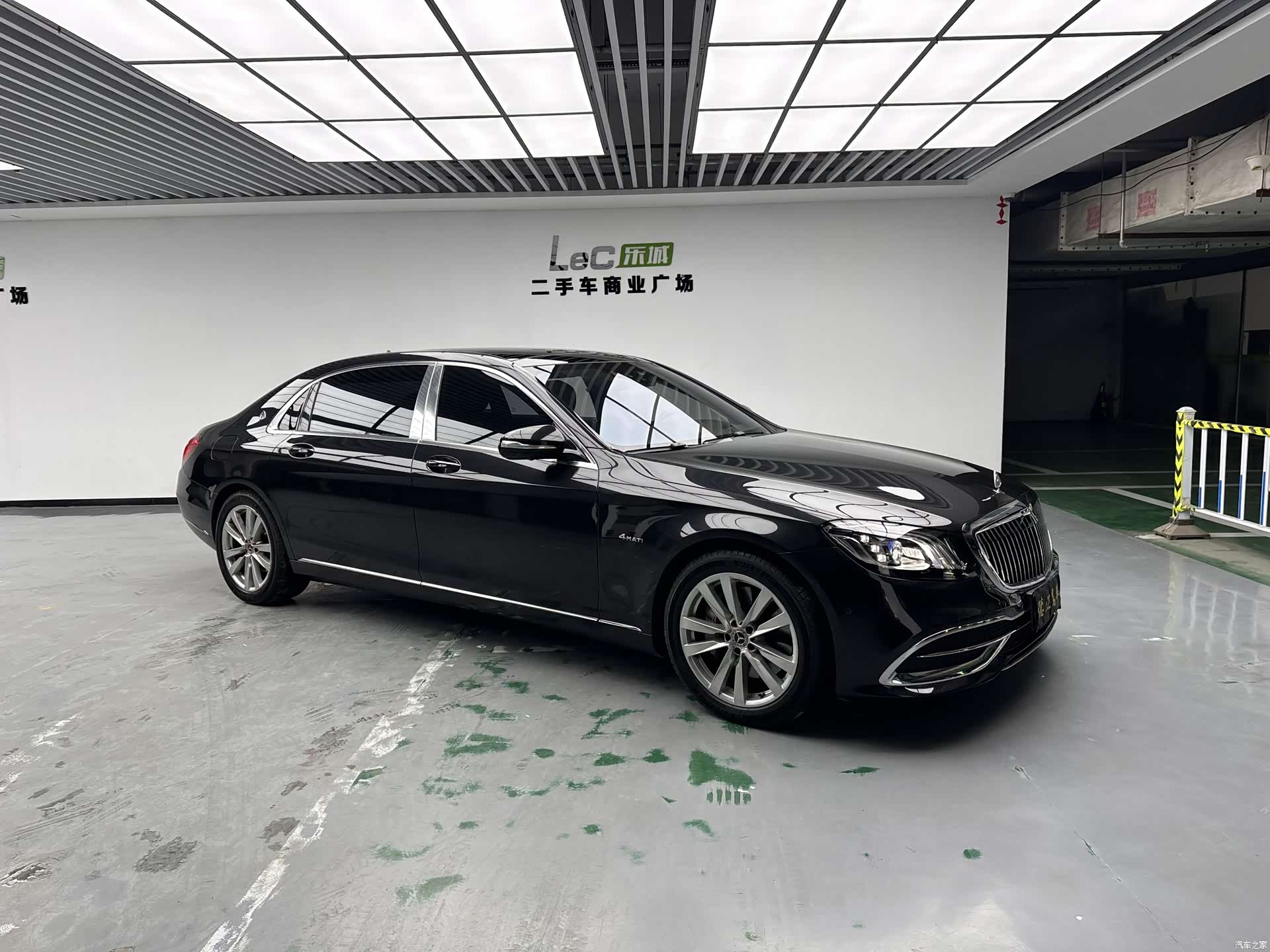 Maybach S-Class, 2020 3