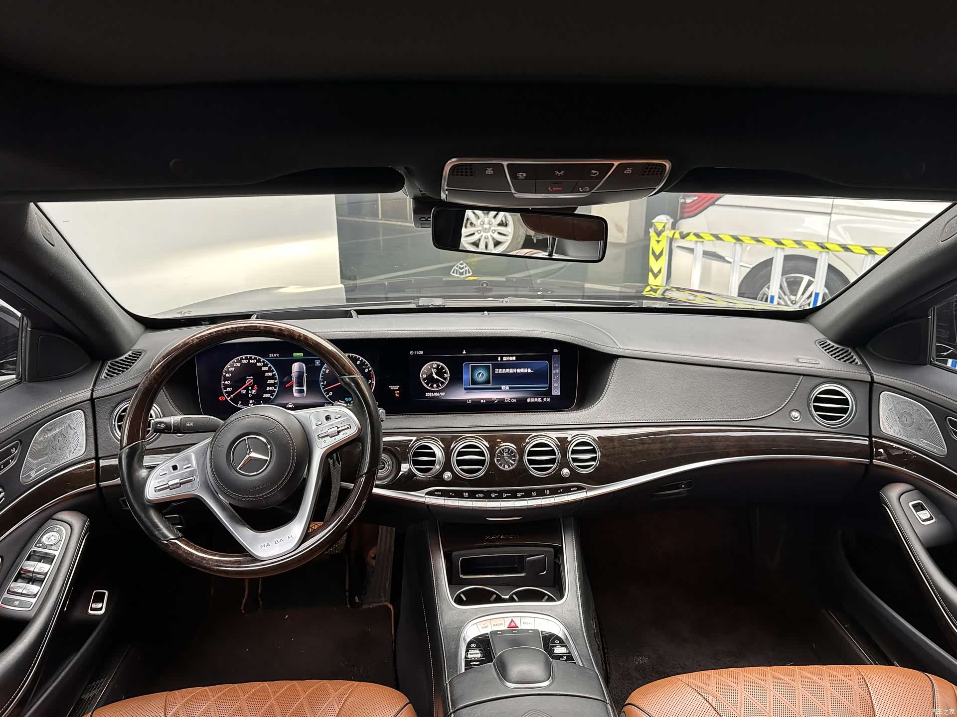 Maybach S-Class, 2020 8