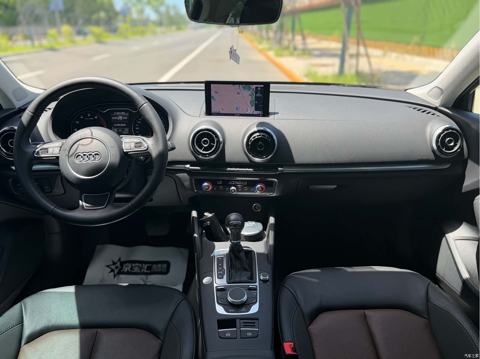 Audi A3, 2016 11