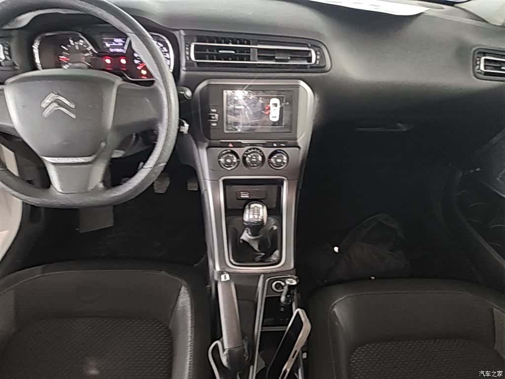 Citroen C4, 2018 13